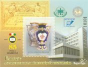 The National Federation of Hungarian Philatelists is 80 years old with black serial numbers