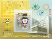 The National Federation of Hungarian Philatelists is 80 years old with red serial numbers