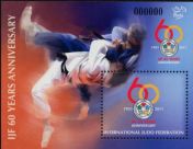 60 years anniversary - International Judo Federation I.