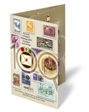 HUNFILEX 2022 BUDAPEST Stamp World Championship the National Federation of Hungarian Philatelists is 100 years old - special stamp set