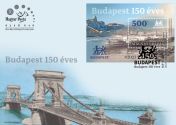 Budapest 150 éves FDC