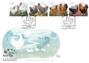 Indigenous Hungarian Poultry Breeds II FDC