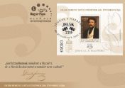 220th anniversary  of the birth of Ferenc Deák FDC