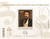 220th anniversary  of the birth of Ferenc Deák souvenir sheet 