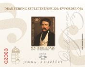 220th anniversary  of the birth of Ferenc Deák imperforated souvenir sheet