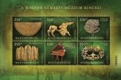 Treasures of the Hungarian National Museum souvenir sheet 