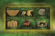 Treasures of the Hungarian National Museum imperforated souvenir sheet