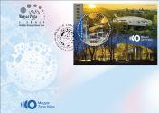 House of Music Hungary FDC