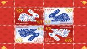 Chinese horoscope: 2023 Year of the Hare