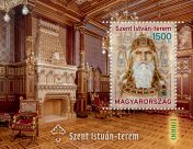 Saint Stephen’s Hallspecially  imperforated souvenir sheet