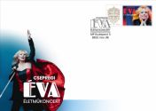 Éva Csepregi Lifetime Achievement Concert FDC