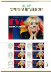 Éva Csepregi Lifetime Achievement Concert thematic personalised stamp