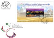 50th anniversary of establishing diplomatic  relations between Hungary and Thailand FDC