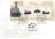 For youth 2023: Railway history anniversaries FDC