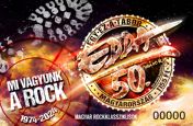 Magyar rockklasszikusok  V.: EDDA Művek blokk