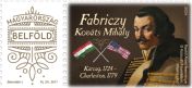 Michael Kováts De Fabriczy was born 300  years ago