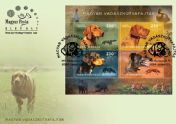 For youth 2024: Hungarian hunting dog breeds FDC