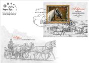 The tradition of lipizzan horse breeding in Hungary FDC