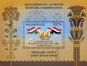 A Magyar–Egyiptomi konzuli kapcsolatok felvételének 100. évfordulója   