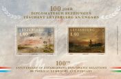 A Magyarország és Luxemburg közötti diplomáciai kapcsolatok felvételének 100.évfordulója  - luxemburgi bélyeg