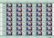 Eminent philatelist IX Gábor Visnyovszki - thematic personalised sheet