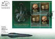 Europa 2025: Nemzeti régészeti felfedezések FDC