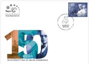 150 éve született Prof. Dr. Heim Pál FDC