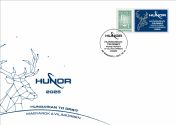 HUNOR – Magyarok a világűrben FDC 