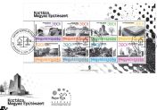 Kortárs magyar építészet (1) FDC