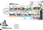 Kortárs magyar építészet (2) FDC