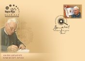 100 éve született Nemeskürty István FDC 