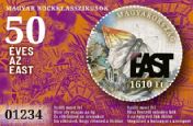 Hungarian rock classics VI: 50 years of East