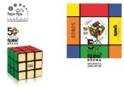 A Rubik-kocka® szabadalom benyújtásának 50. évfordulója FDC