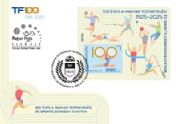 The Hungarian University of Sports science is celebrating its centenary FDC