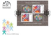 EUROPA 2026 - 70 &eacute;ves az Europa b&eacute;lyeg - Egyes&uuml;lve... FDC