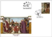 Palatine Joseph was born 250 years ago FDC