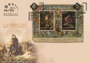 A moh&aacute;csi csata 500. &eacute;vfordul&oacute;ja FDC