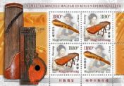 Treasures of nations: Traditional Hungarian and chinese instruments