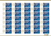 125 years of Richter stamp sheet