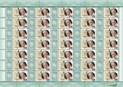Eminent philatelists XII.: Dr. Istv&aacute;n Fl&oacute;derer thematic personalised sheet
