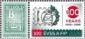 100 &eacute;ves a FIP - tematikus szem&eacute;lyes b&eacute;lyeg