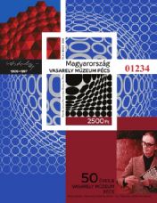 50 years of the Vasarely Museum in P&eacute;cs imperforated souvenir sheet