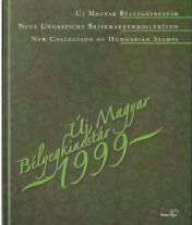 1999 Új magyar bélyegkincstár