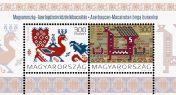 Hungary-Azerbaijan joint stamp