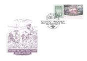 100 éves az Arató-Parlament bélyegsorozat - FDC