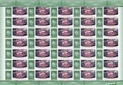 100 éves az Arató-Parlament bélyegsorozat bélyegív (35 bélyeg)