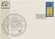 Regiomontanus Arrived in Hungary 550 Years Ago FDC