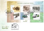 Magyar Posta is 150 years old - FDC