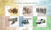 150 éves a Magyar Posta