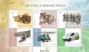 150 éves a Magyar Posta